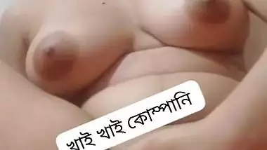 Young Bengali college girl untouched boobs and pussy