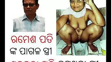 Naked sakuntala pati odia randi pussy nude vvvve
