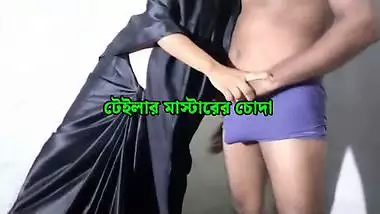 Hot Indian Tailor Boy Had Sex With Indian Mistress For Free Clothes Stitching
