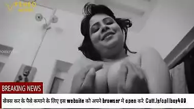 Desi Milf